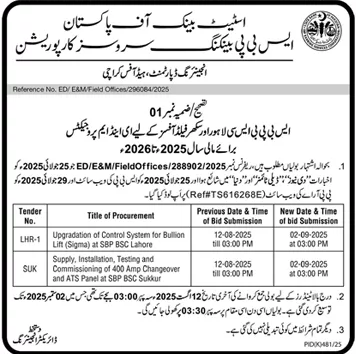 State Bank of Pakistan Karachi Tender Notice